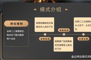 替补双射！格威和赛斯-库里半场合计7中7&三分3中3 共拿下21分